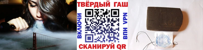 магазин продажи   Советский  ГАШ VHQ 