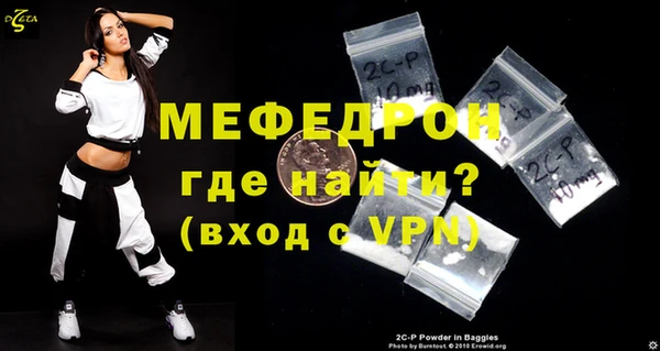 ГАЛЛЮЦИНОГЕННЫЕ ГРИБЫ Магадан