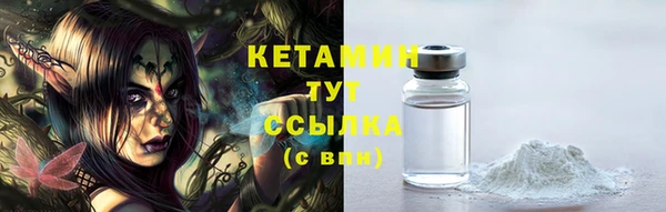 ГАЛЛЮЦИНОГЕННЫЕ ГРИБЫ Магадан