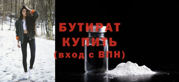 a pvp Майский