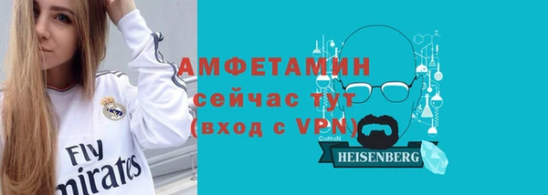 гашиш Михайловск