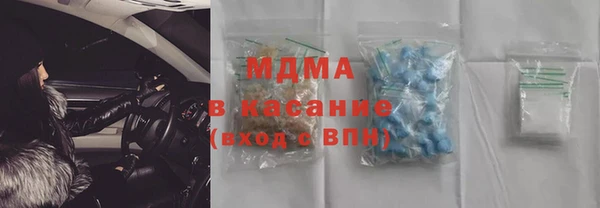 марки lsd Алзамай