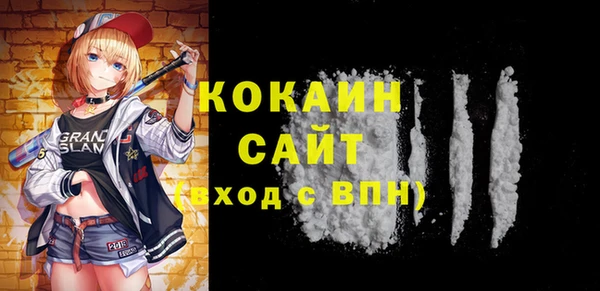 гашиш Михайлов