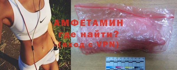 гашиш Михайлов