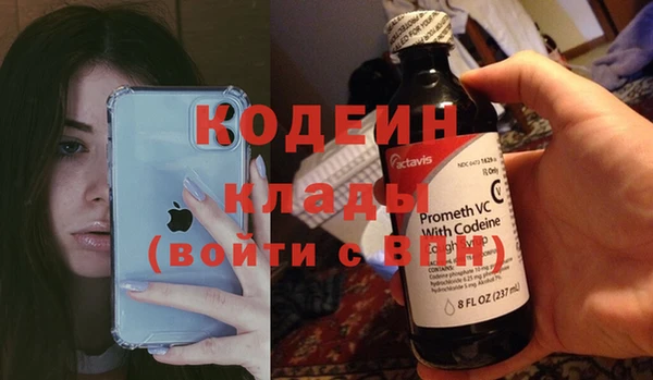гашиш Михайловск