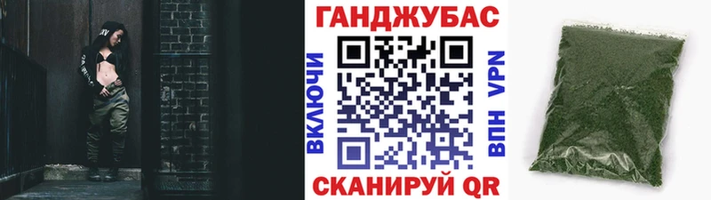 сколько стоит  Советский  Шишки марихуана тримм 